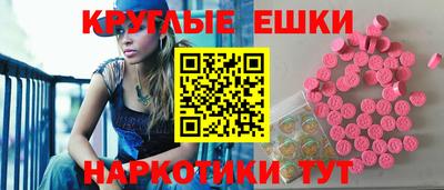 бутик Аргун