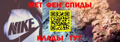 кокаин Беслан