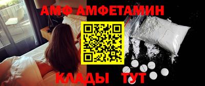 мдпв Апрелевка