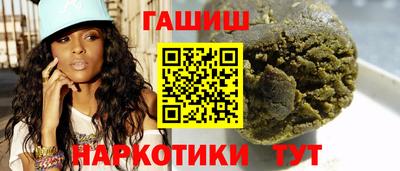 ALPHA-PVP Берёзовский