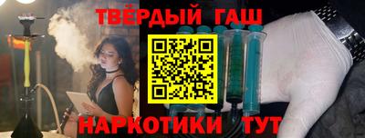 МДПВ Апшеронск