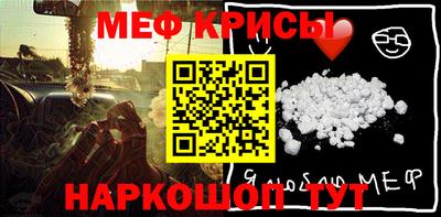 мдпв Апрелевка