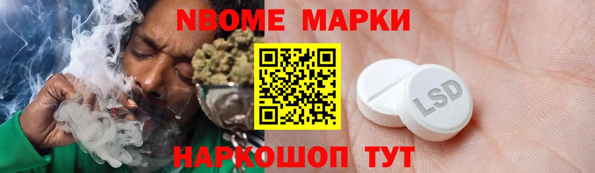 ЛСД экстази кислота  Уварово  Лсд 25 экстази кислота 