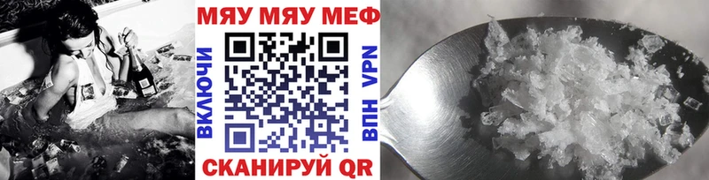 Мефедрон 4 MMC  сколько стоит  hydra ссылка  Уварово 