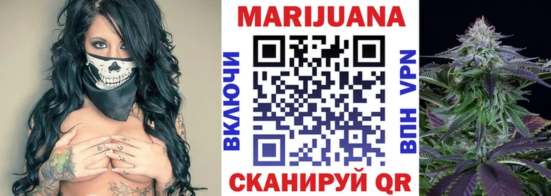кракен как войти  Уварово  Марихуана конопля  что такое  